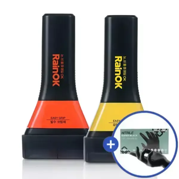 [11번가] Rain OK 이지그립 세트(유막제거+발수코팅)(16,660원/무배)