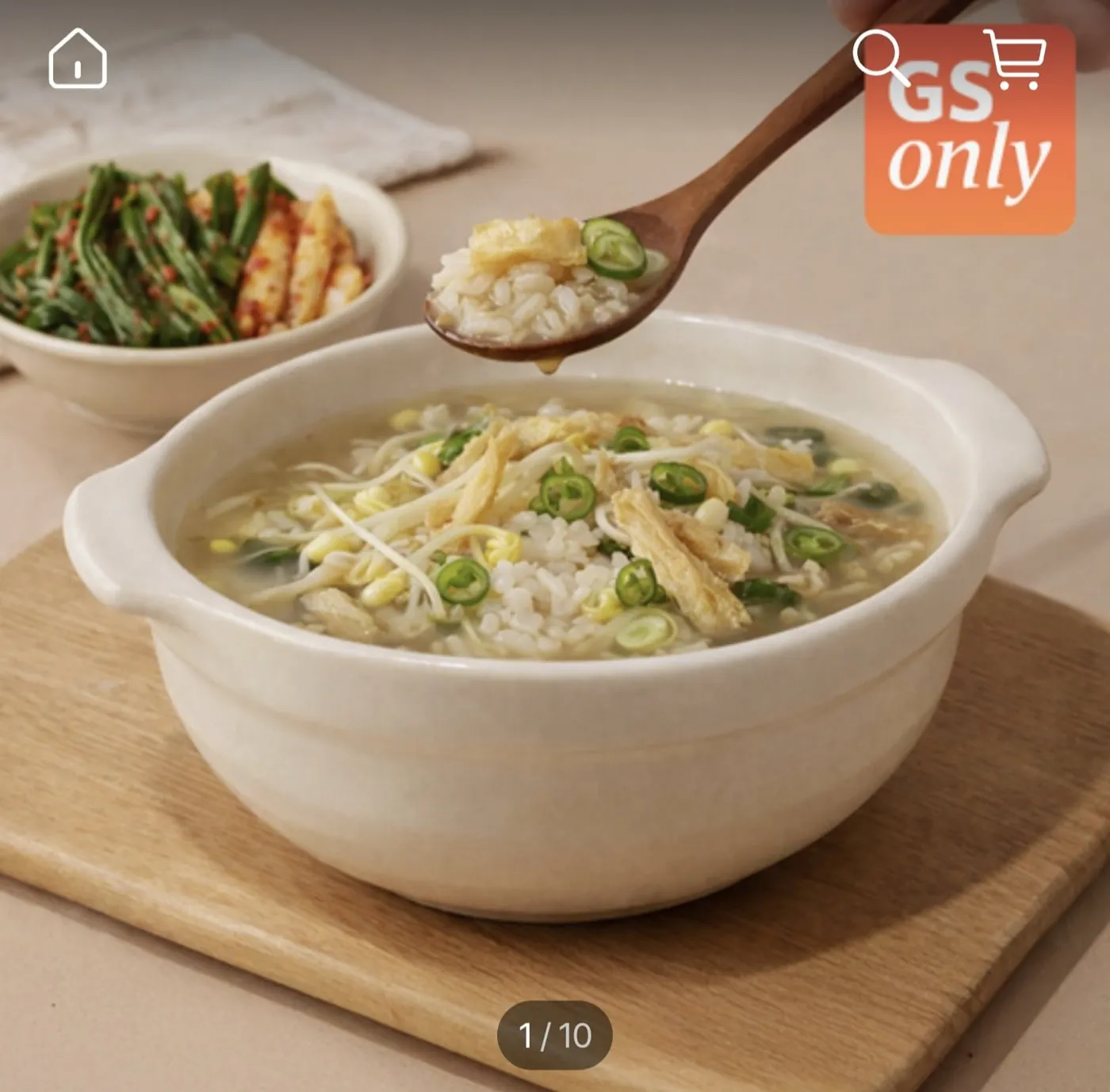 [GS샵] 지예찬 콩나물황태국밥2팩+미역국밥2팩(10,710원/무료)