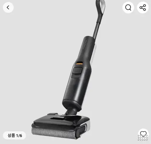 [알리] 로보락 F25 무선 진공 물걸레 청소기