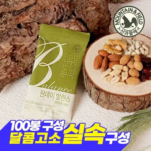 [롯데온] 하루견과 원데이발란스그린 100봉+골드 2봉