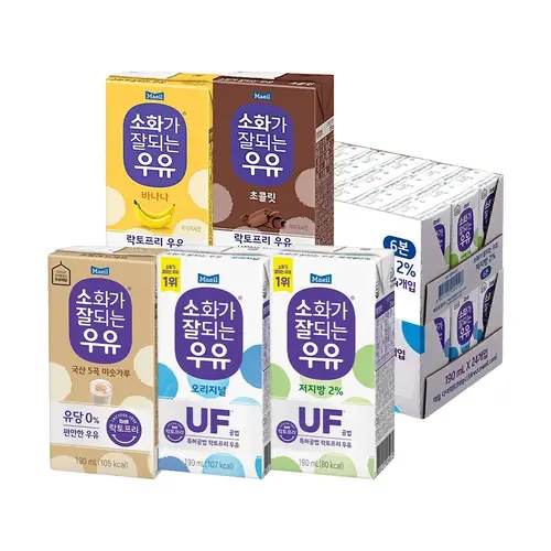 [롯데온] 소화가잘되는우유 오리지널 외 골라담기 190ml 24팩+24팩 (25,960원~/무료)
