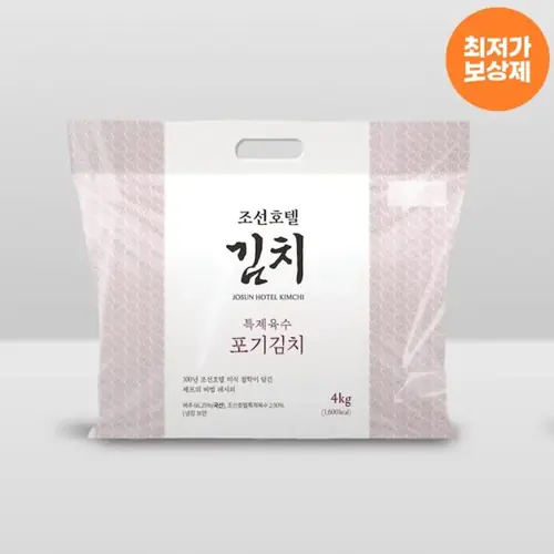 [오늘의집] 조선호텔 특제육수 포기김치 4kg