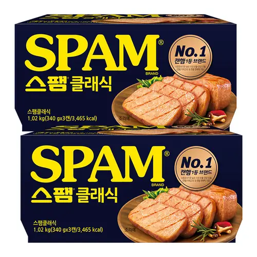 [CJ더마켓] 스팸 클래식 340g*3번들 X 2개 2세트 + 왕교자 1.05kg 2개(42,949원/무료)