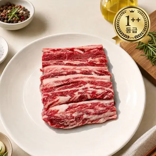 [롯데온] 마장동 1++ 한우갈비살 400g (31,860원/무료)