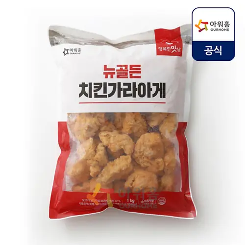 [롯데온] 아워홈 치킨 가라아게 1kg 1+1 (15,900원/무료)