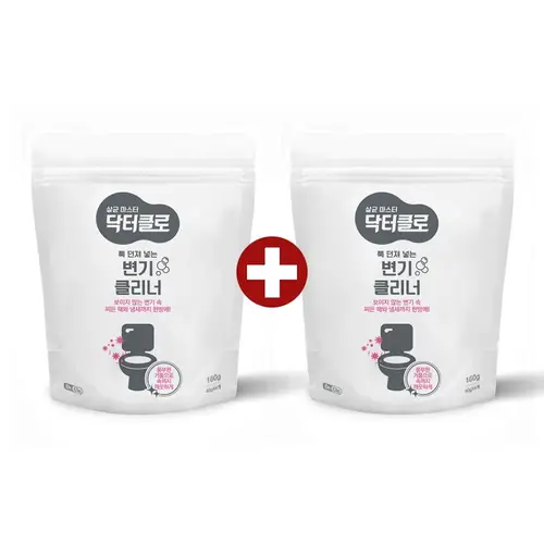 [롯데온] 닥터클로 툭 던져 넣는 초간단 변기세정제 160g (40g x 4개) 2세트 (9,800원/무료)
