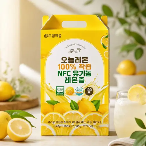 [토스쇼핑] 드림이음 오늘레몬 100% 착즙 NFC 유기농 레몬즙, 20g, 100포, 1박스(19,900원/무료)