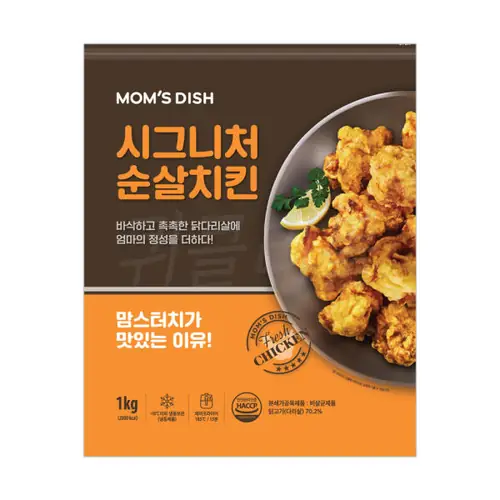 [11번가] 맘스터치 순살치킨 1kg+1kg T멤버십