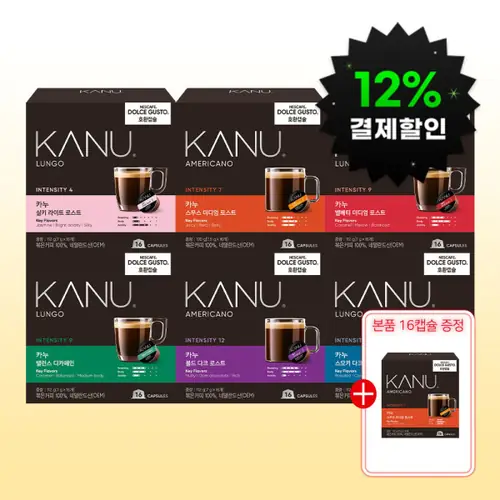 [옥션] 카누 돌체구스토 호환캡슐 골라담기 112g 3개+증정 16캡슐 (유클22,370원/무료)