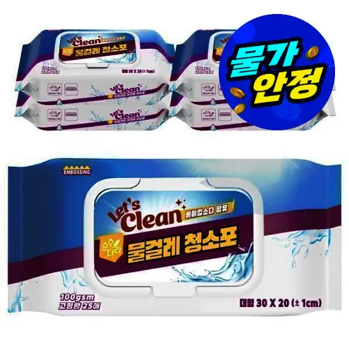 [옥션] 고평량 100gsm 몰걸레청소포 대형 25매 5팩 (125매) (9,290원/무배)