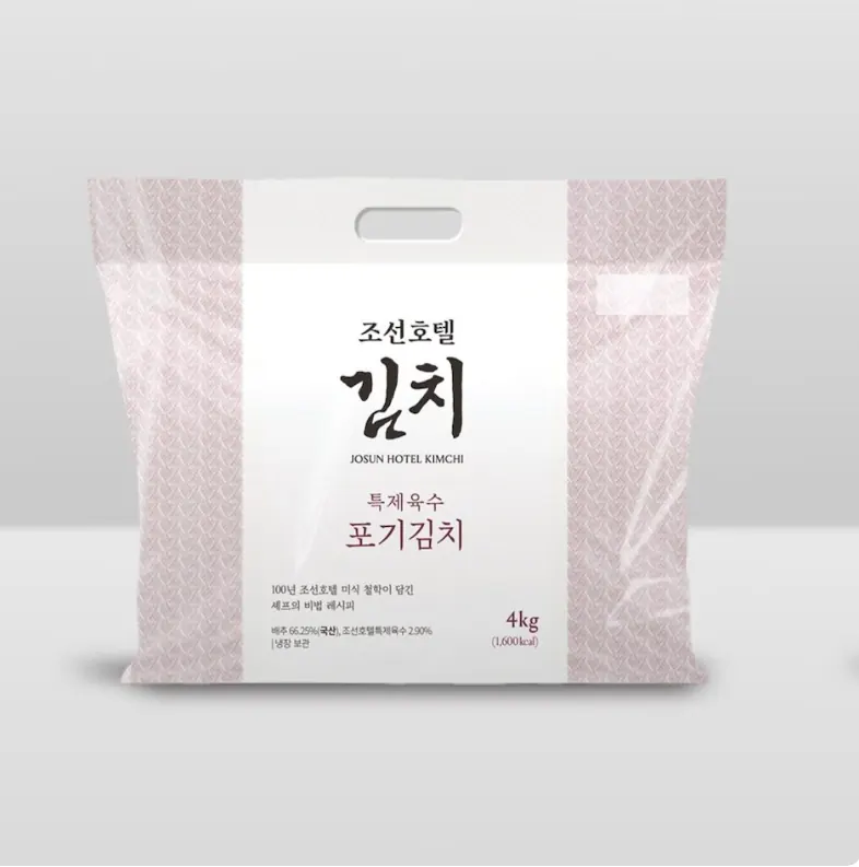 [오늘의집] 조선호텔 특제육수 포기김치 4kg (27,013원/무배)