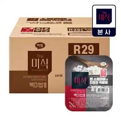 [G마켓] 더미식 삼광 백미밥 200g 24개 (19,550원/무료)