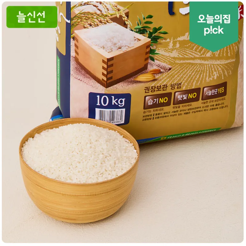 [오늘의집] 25년산 임실농협 행복드림 새청무쌀 10kg (28,755원/무료)